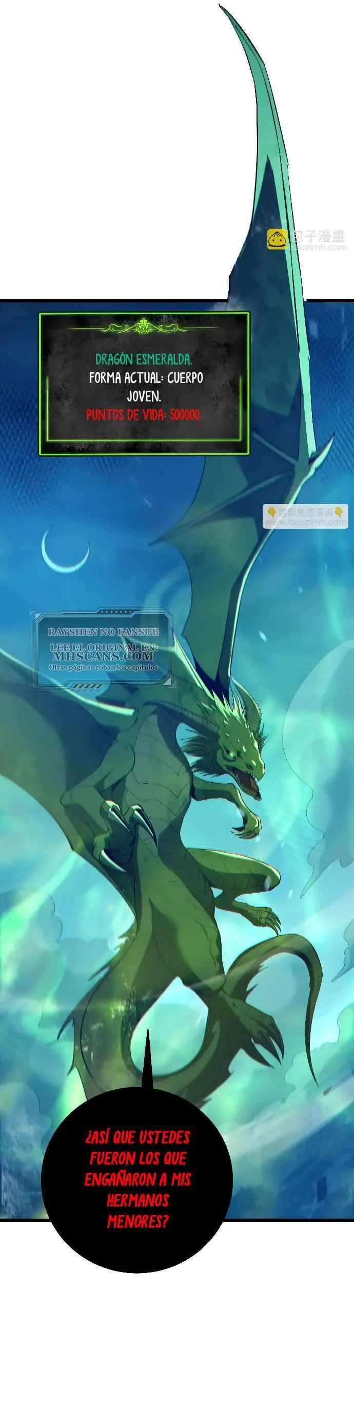  MIS HABILIDADES PASIVAS SON INVENCIBLES > Capitulo 85 > Page 111